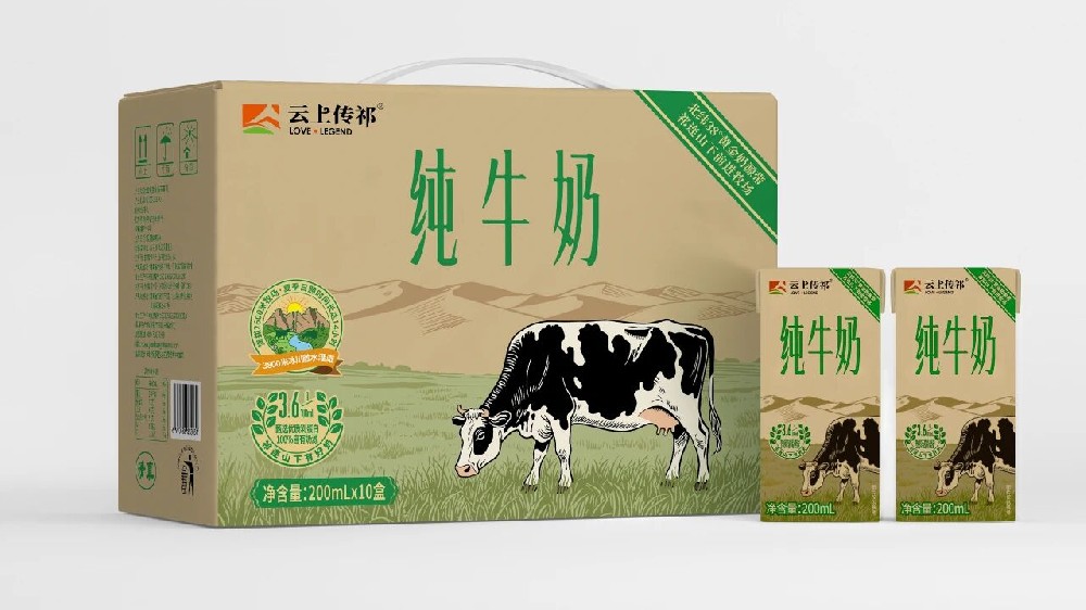 中秋送礼——好奶传情更传心